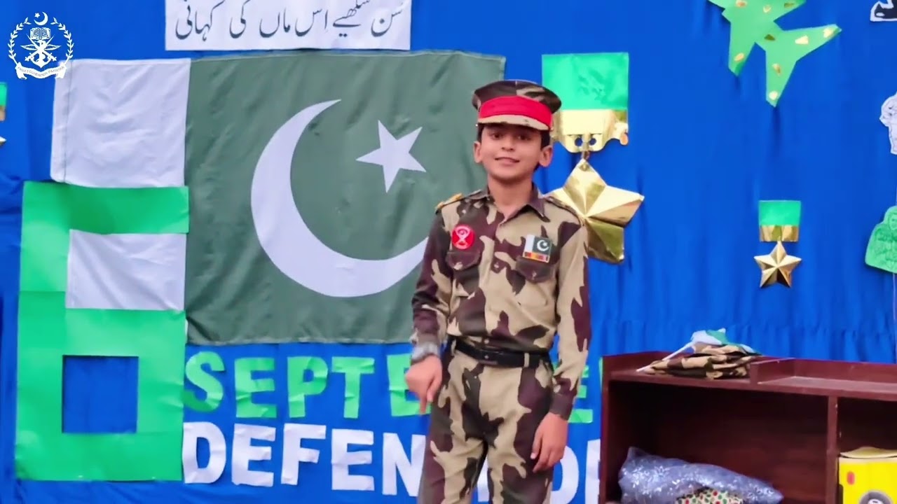 Defence day performance | Tribute to Shuhda | Pakistan Milli Song 