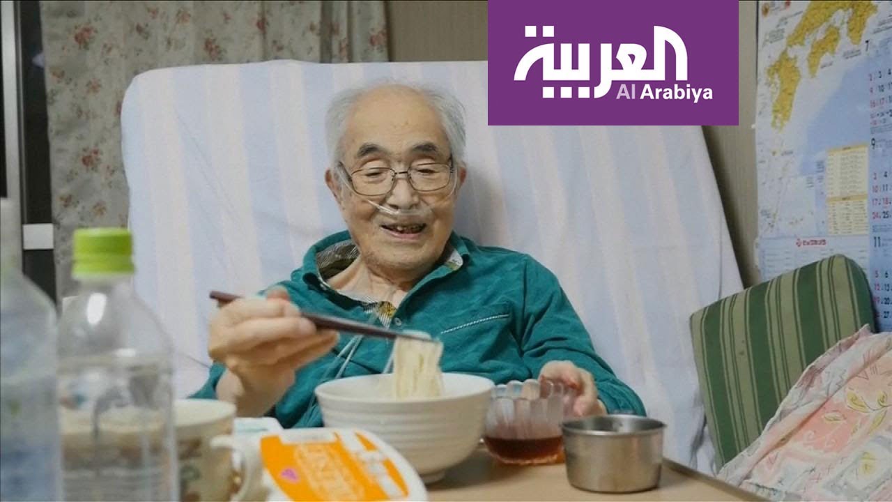 نظرة الإنسان خلال فترة الشيخوخة