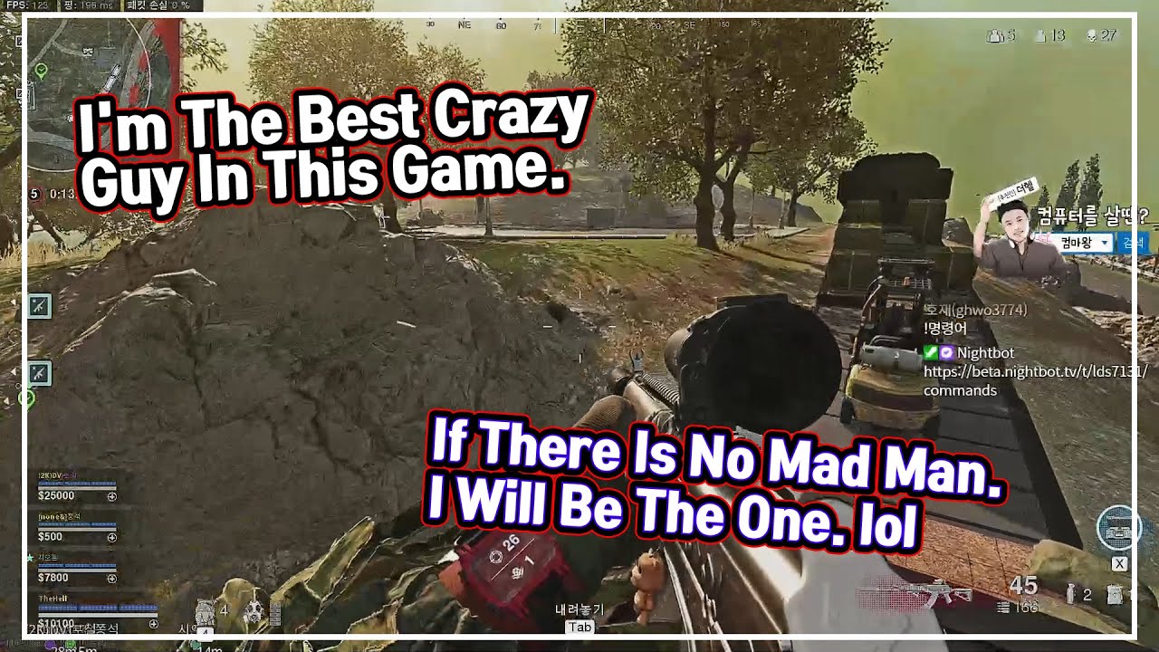 이 구역의 미친놈은 바로 나야 [I'm The Best Crazy Guy In This Game] Thehell's nice play