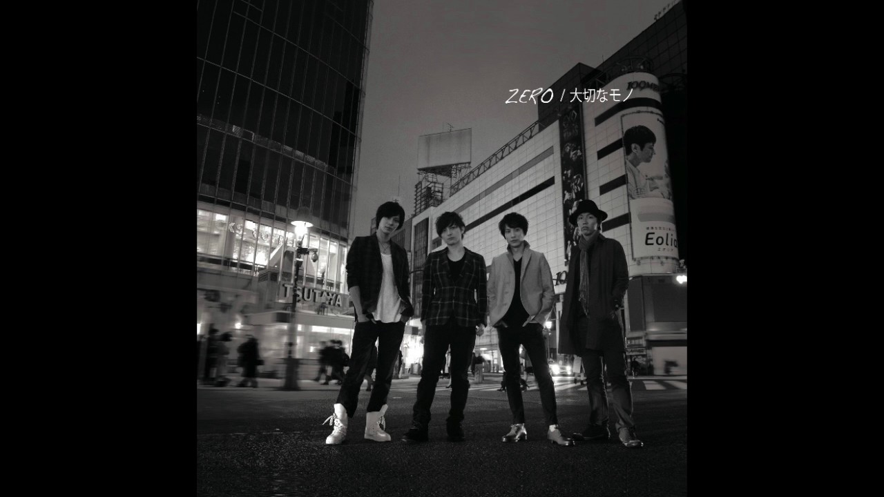 +Plus Double A-Side Single『ZERO/大切なモノ』