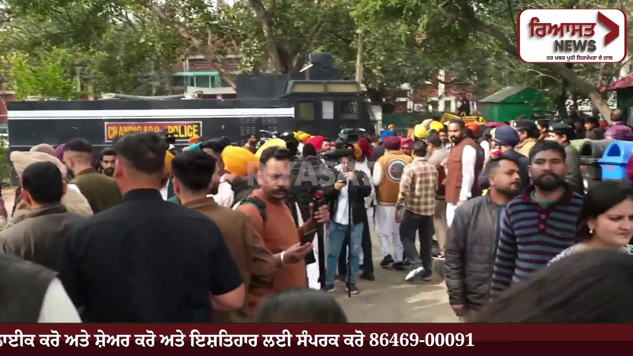 ਕਾਂਗਰਸੀ ਆਗੂ ਪ੍ਰਤਾਪ ਸਿੰਘ ਬਾਜਵਾ ਦੇ ਘਰ ਦੇ ਬਾਹਰ 'ਆਪ' ਅਤੇ ਦਲਿਤ ਭਾਈਚਾਰੇ ਦਾ ਰੋਸ ਪ੍ਰਦਰਸ਼ਨ | Riyasat News