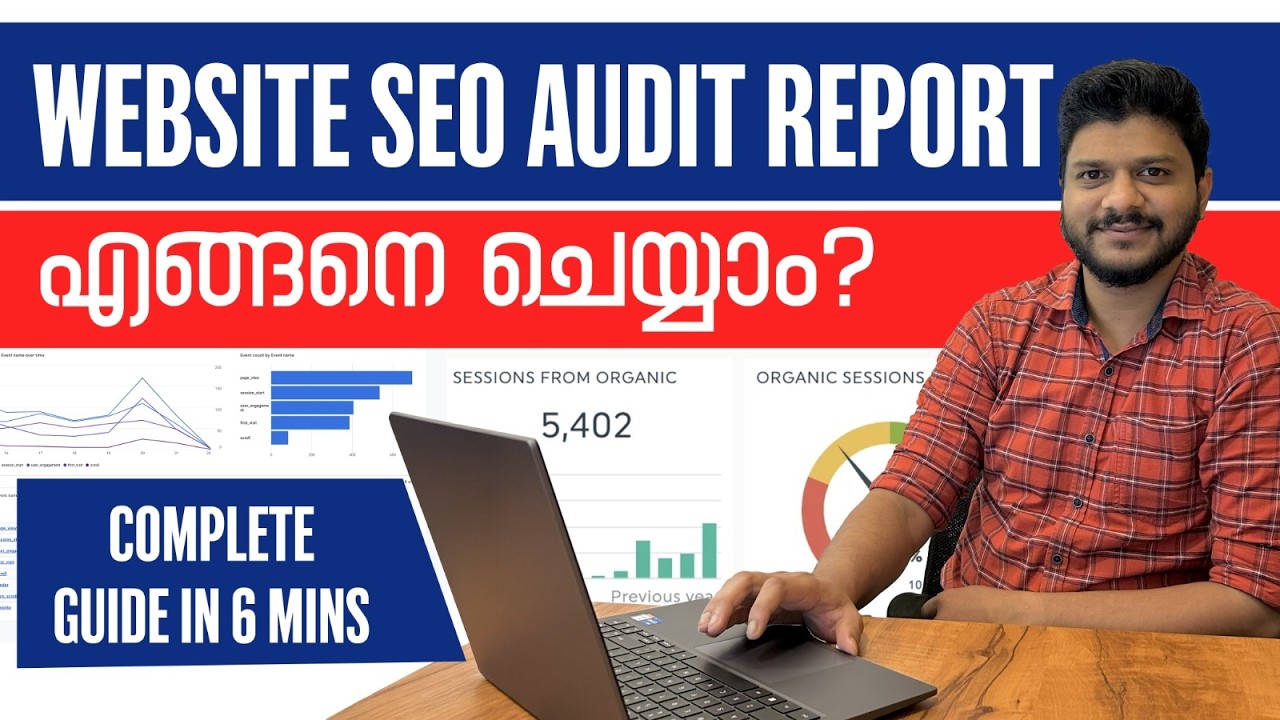 How to Prepare an SEO Audit Report for a Website | Malayalam Video
