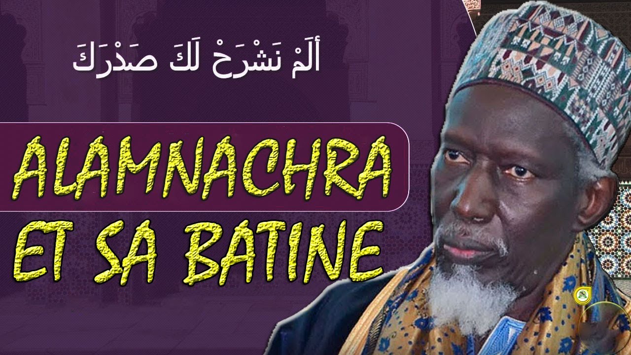 Waxtane Baye Makhtar Ka Ci Batinou ALAMNA'CHRA LAKA SADARAKA... •@Faydatidianiya
