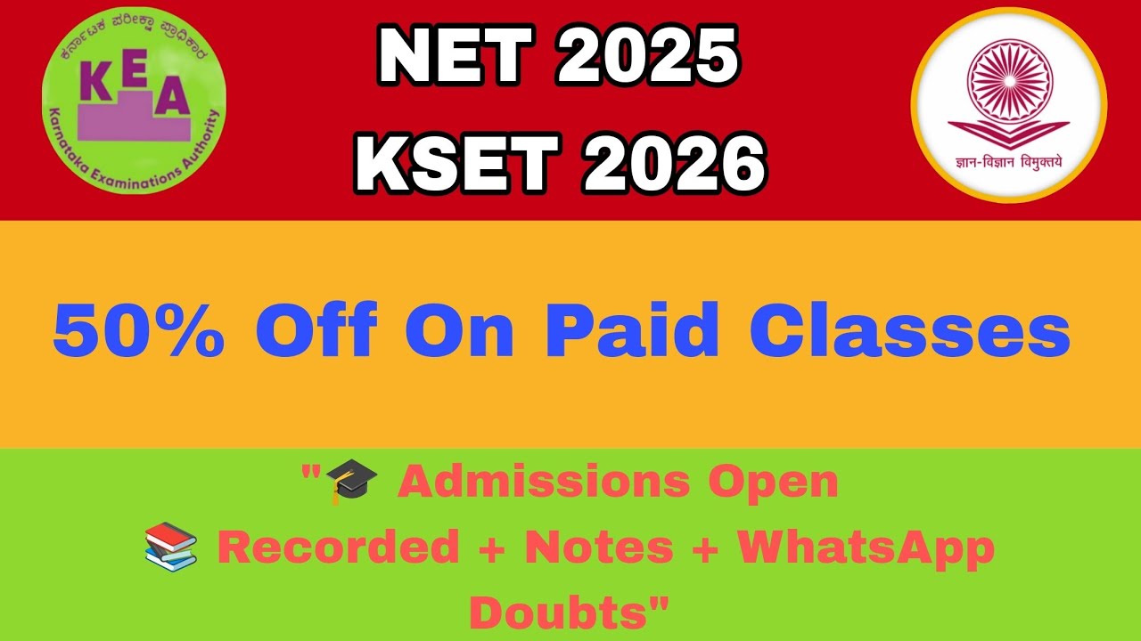 KSET Commerce Classes In kannada | 50% OFF on Recorded Classes +Notes +Doubt clearance / NET class