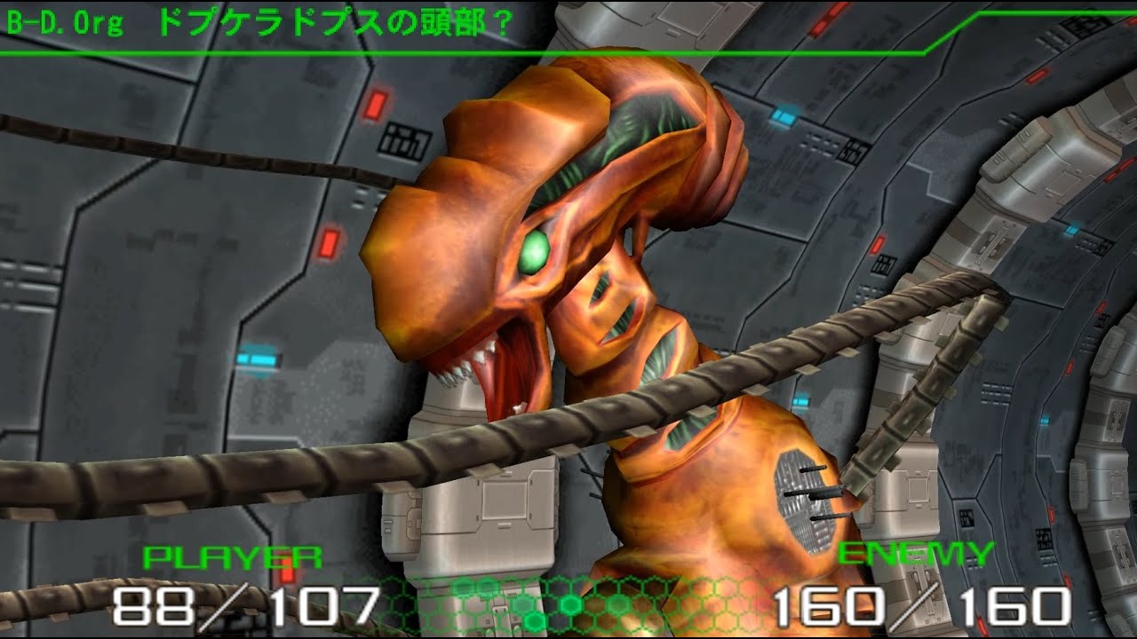 [PPSSPP] R-TYPE TACTICS II - 地球連合軍編 No.14 土星の生ける悪夢 (True Nightmare)
