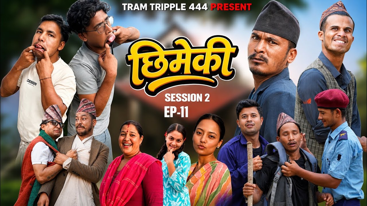 Chhimeki Episode-11|| Local Businessman|| Teamtriple444