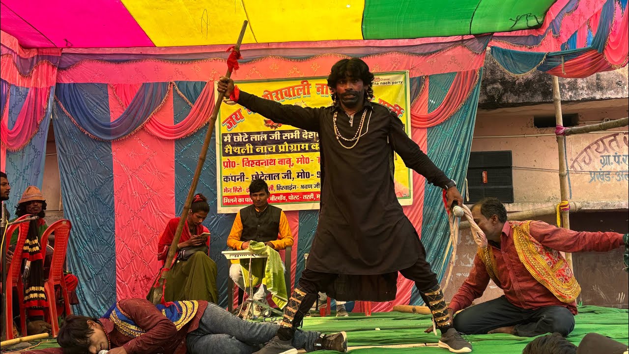 रूना झूना नाच भाग-5 💥chaka Goraul 💥 बालाराम डोम Runa jhuna Maithili nach💥 Aalinagar superhit program