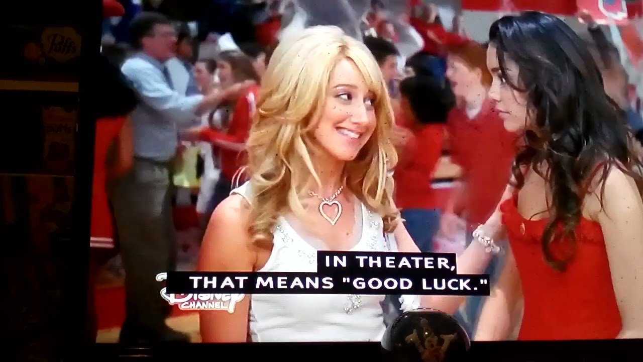 high school musical happy ending scene price is right bigjon basketball 🏀 east high wildcats winner