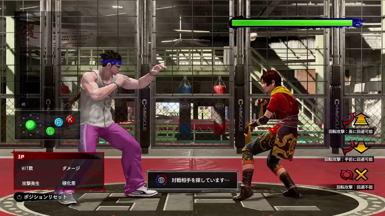 [VF5REVO]あけおめランクマ剛使い天魔王スタート配信[PS5 ]