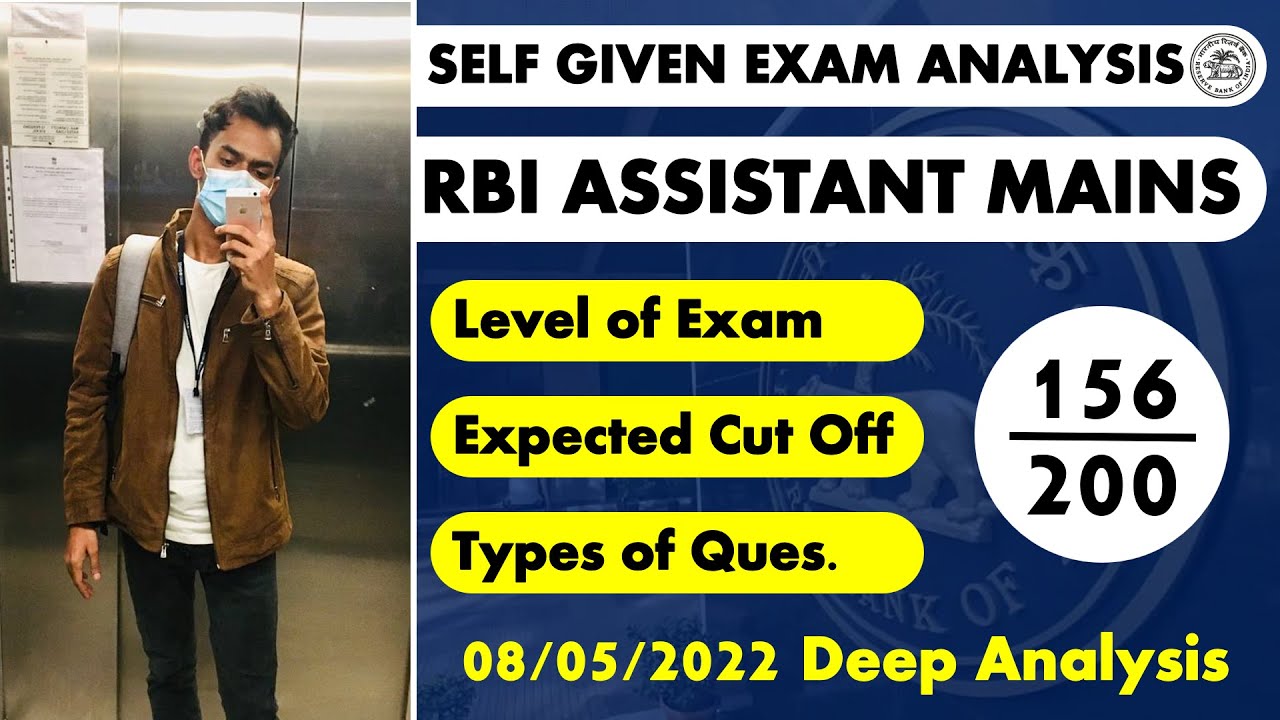 🔥RBI Assistant Mains 
