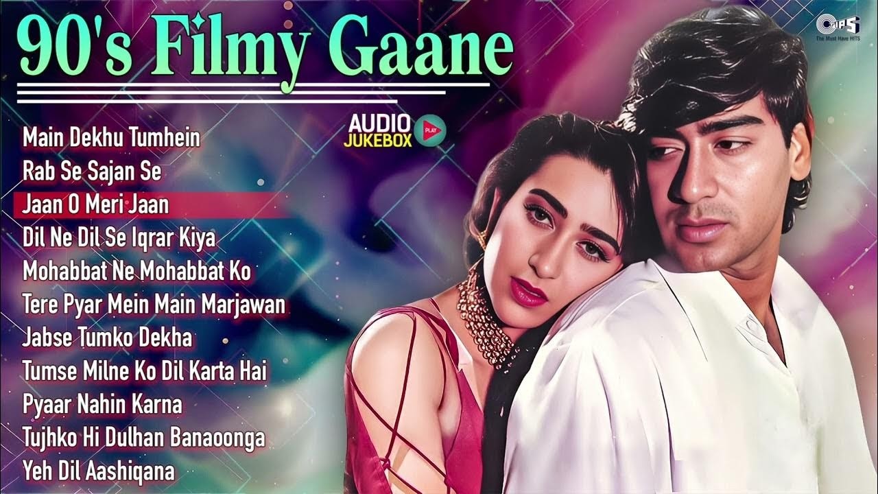 सदाबहार फिल्मी गाने | 90's Old Songs Bollywood | Purane Filmi Gaane | Old Is Gold Songs
