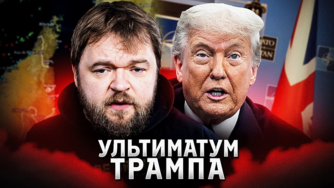 Всі послали Трампа? Чому ніхто не хоче направляти судна в ормуз