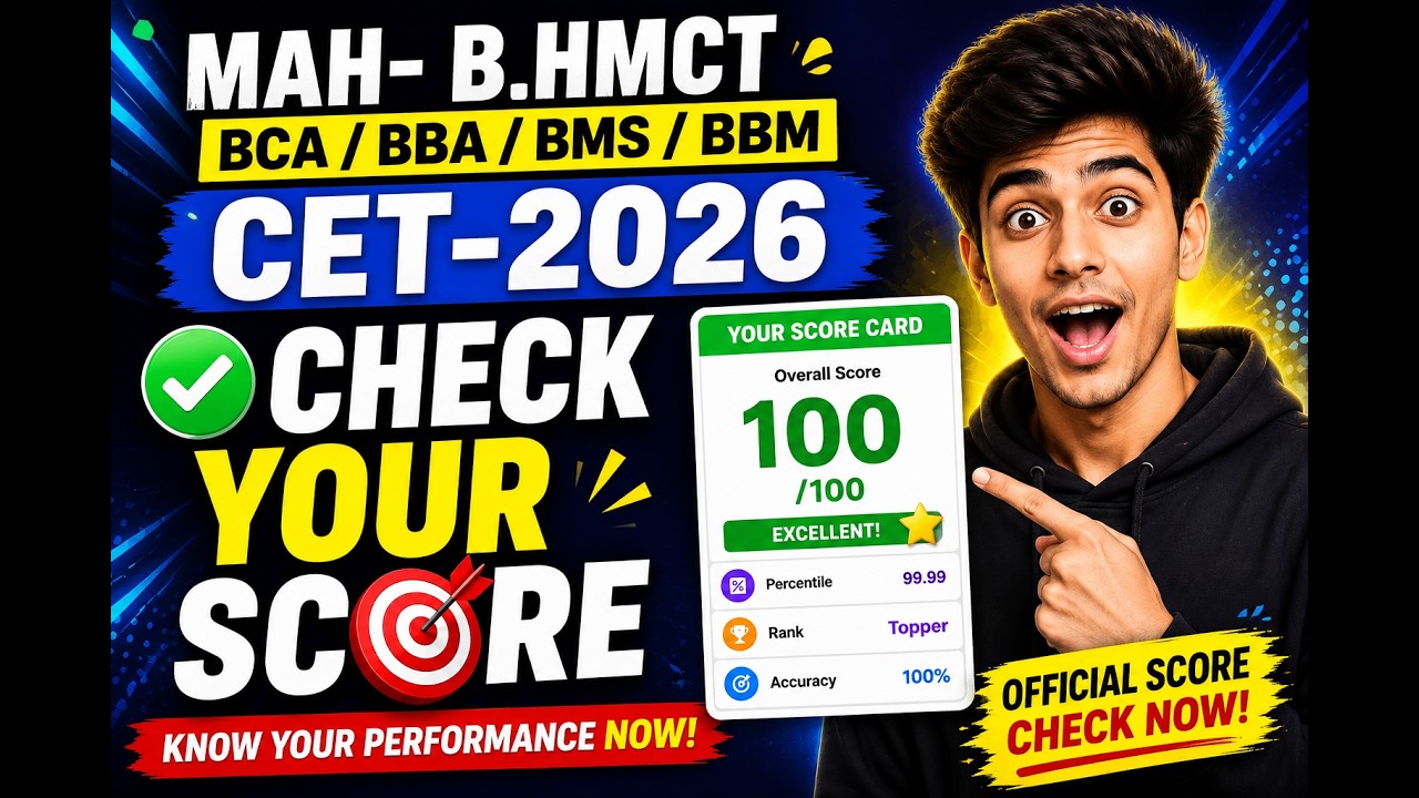 MAH- B.HMCT/BCA/BBA/BMS/BBM CET-2026 Answer key OUT !!