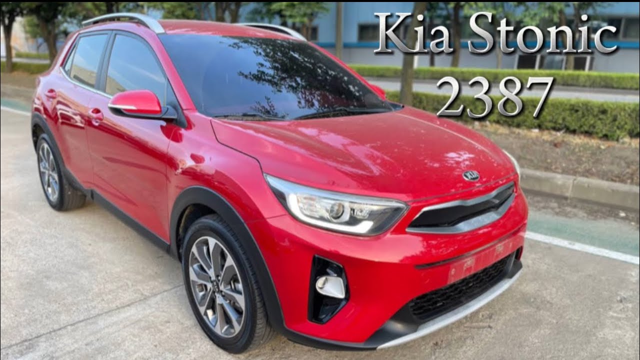 Kia Stonic (2387)