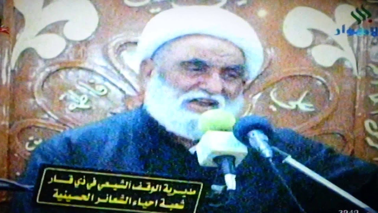 الشيخ علي السهلاني نعي -  مفجع