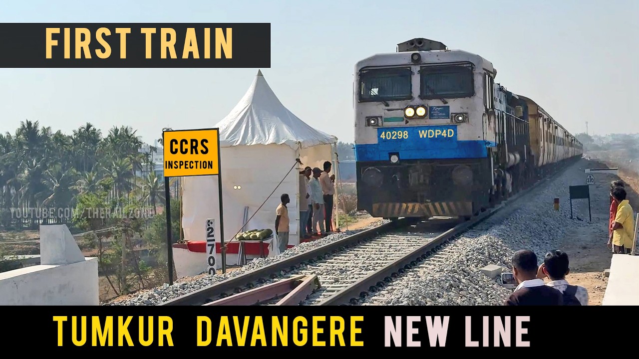 HISTORIC MOMENT ! 🚂🔥 First Train arrives on the New Tumakuru Davangere Line! CRS Inspection