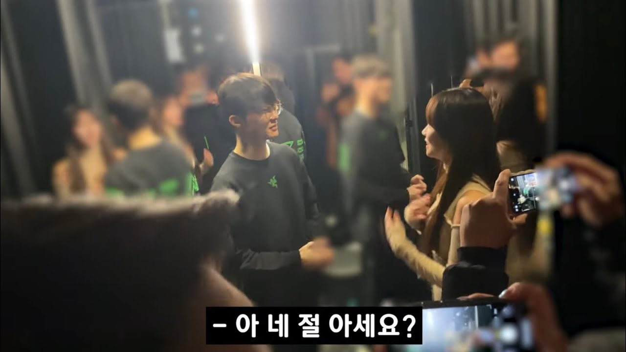 페이커 만난 썰 푼다