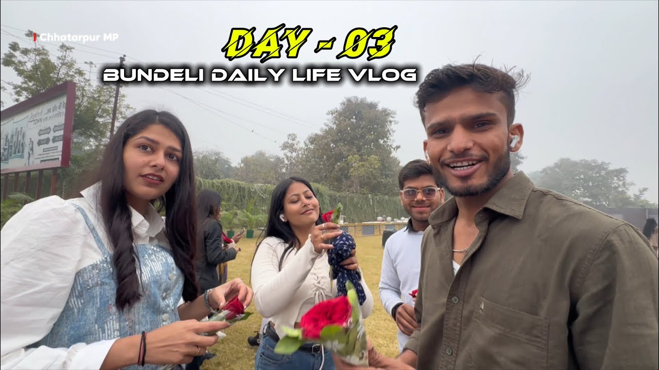 बॉर्डर 2 मूवी 🎥 देखली आज | Day - 03 | Bundeli daily life vlog | The Anand 