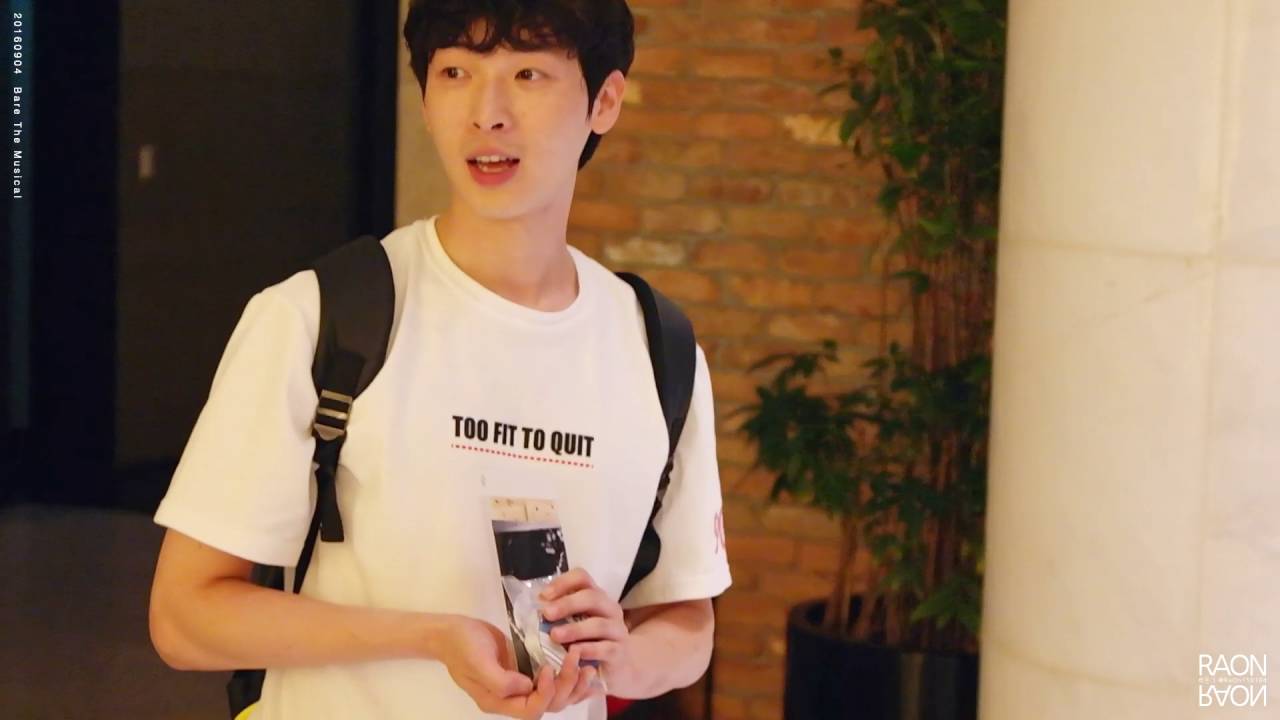 160904 베어 더 뮤지컬 박강현 마지막 퇴근길 인사