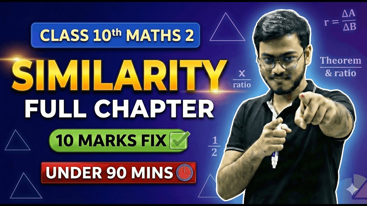 🔴 LIVE: Similarity Full Chapter in 90 Mins | 10 Marks Fix | Pranav Sir | RKDEMY