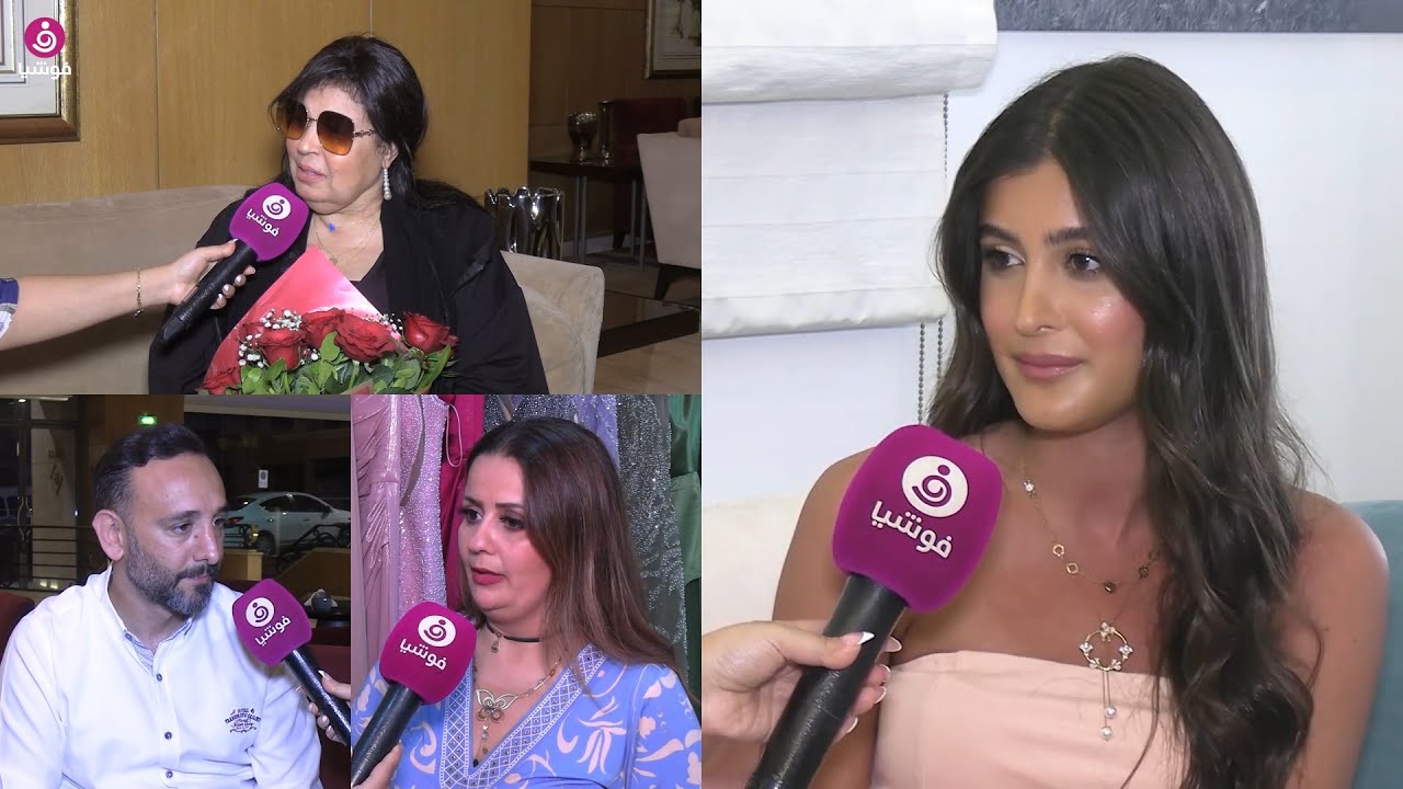 ملكة جمال جنوب لبنان: لا أقارن نفسي بهيفاء وهبي.. وفيفي عبده: هذا ما يميز جمالي