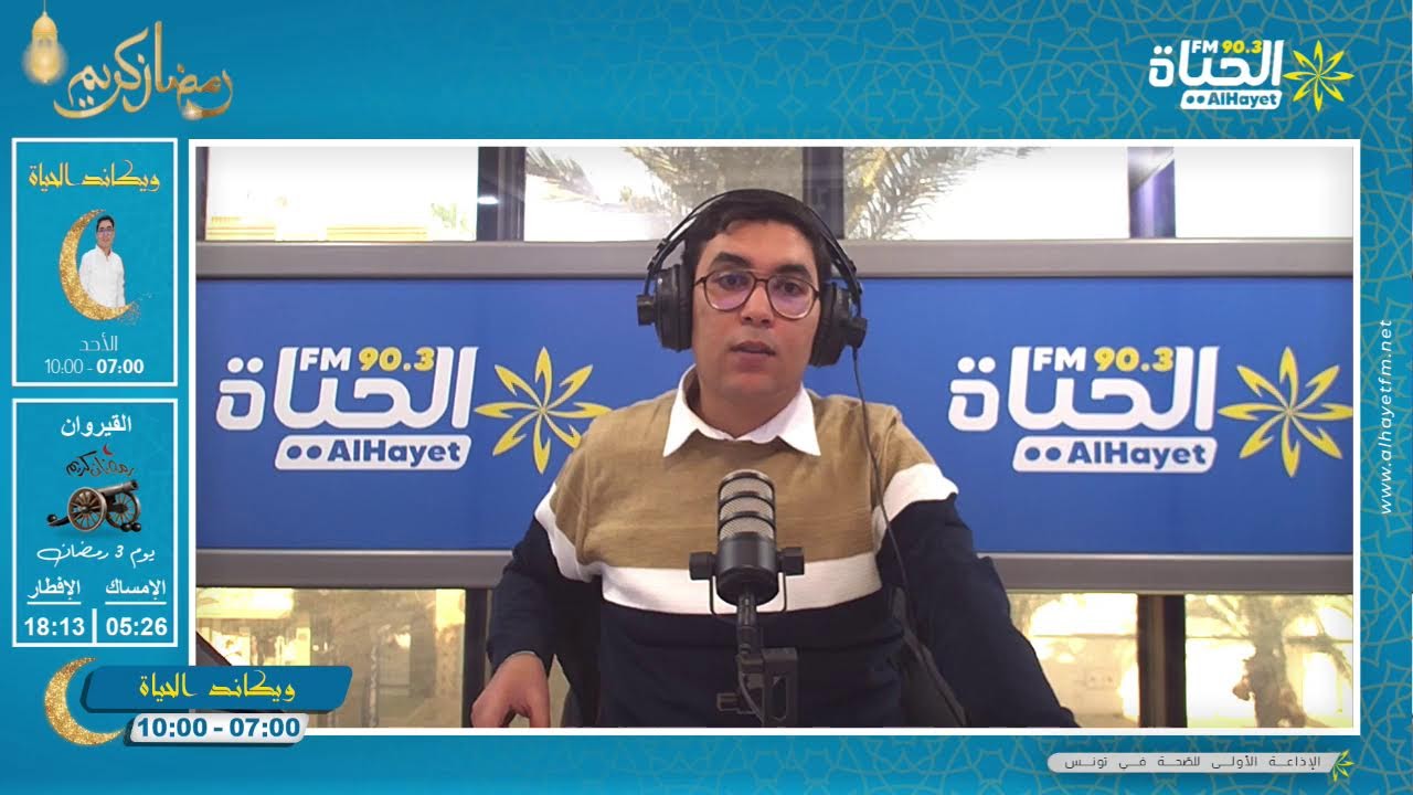 أسعار و أنواع العسل مع مراسلنا عادل الفتايتي