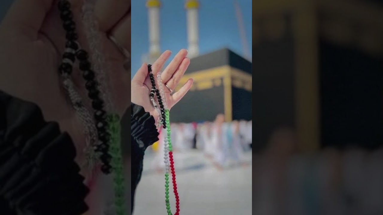 لا الہ الااللہ محمد رسول اللہ ۔