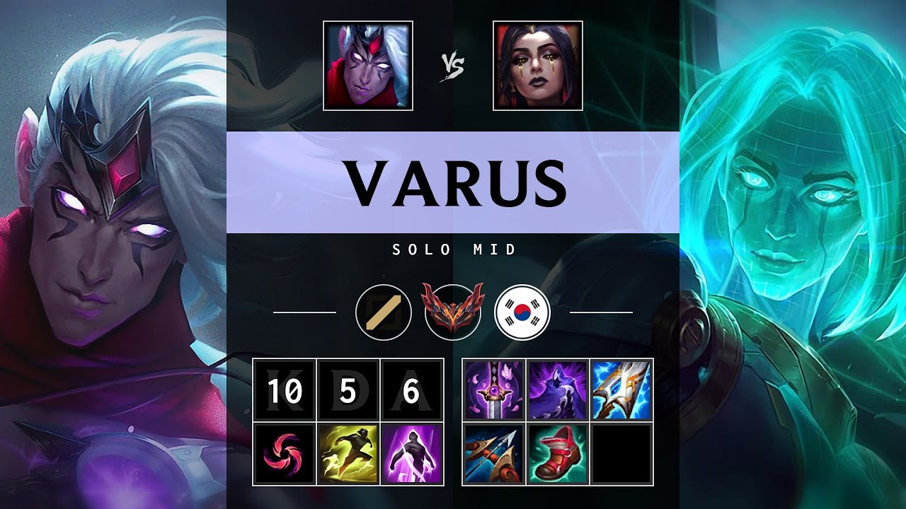 Varus Mid vs LeBlanc - KR Grandmaster Patch 25.17