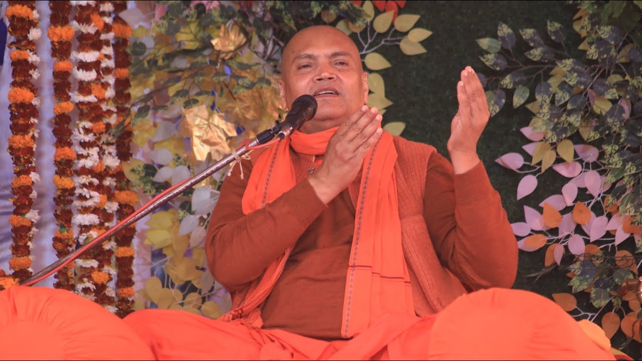 🔴Live. सिकलीगढ़ धरहरा, प्रखण्ड-बनमनखी, पूर्णियाँ (बिहार) परम पूज्य स्वामी व्यासानन्द जी महाराज❣️