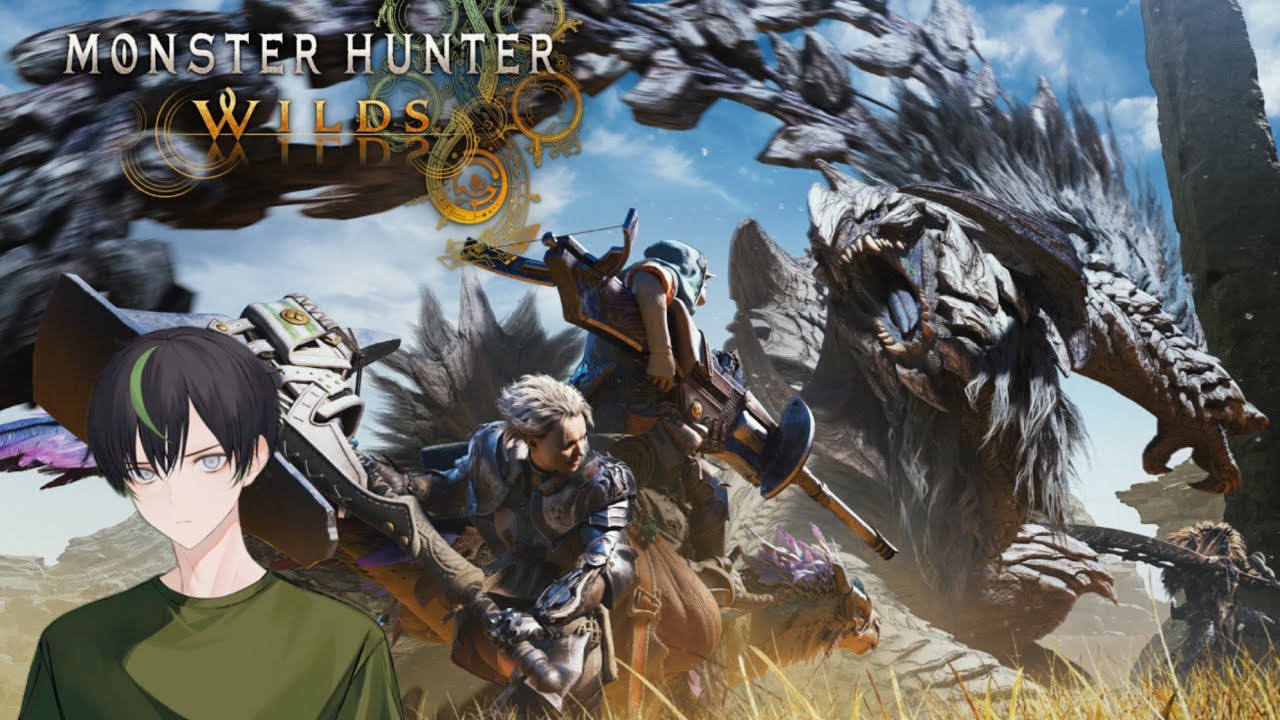 【Monster Hunter Wilds】 久々の狩りだー！ #4 【#縦型配信】