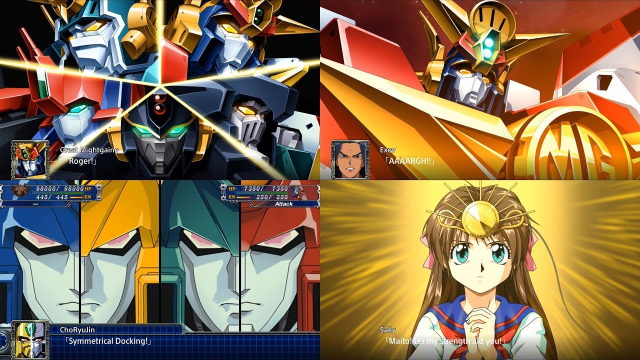 Super Robot Wars T (EN) - Might Gaine Final Fight l GenRyuJin & GoRyuJin Event (Stage 39)