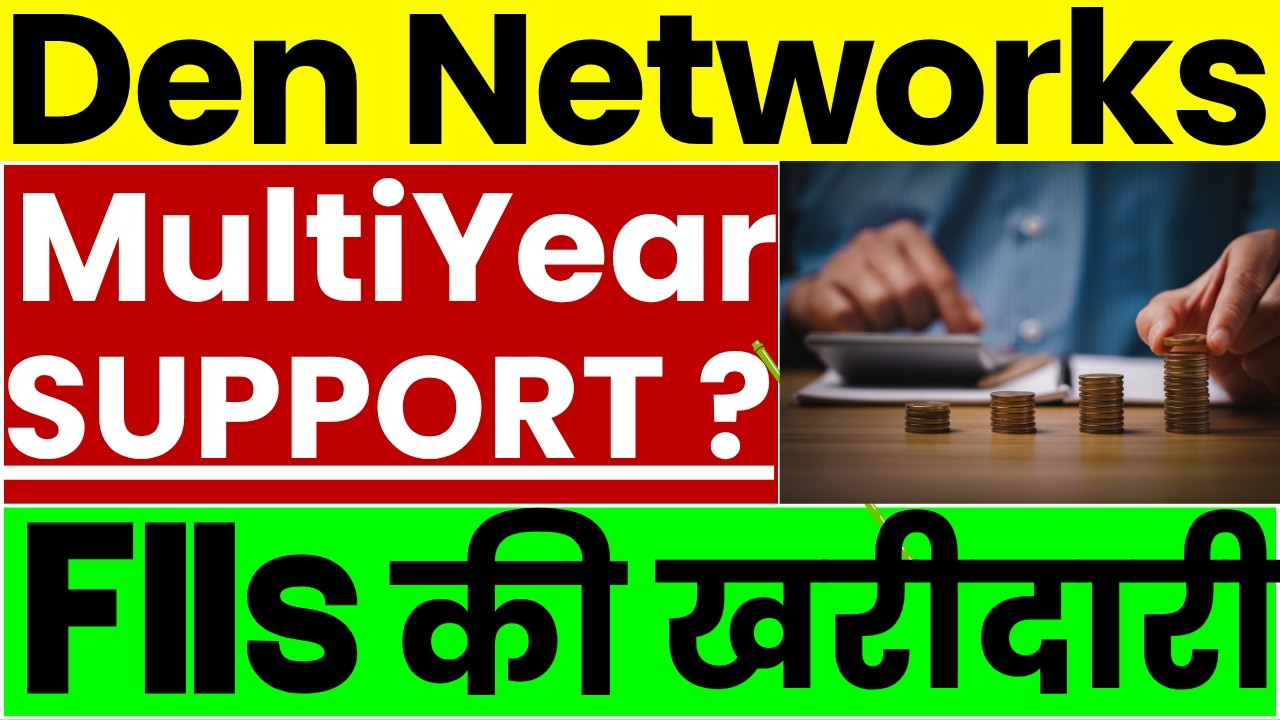 Den Networks share latest news || Den Networks share analysis on 22 June 2026 ||