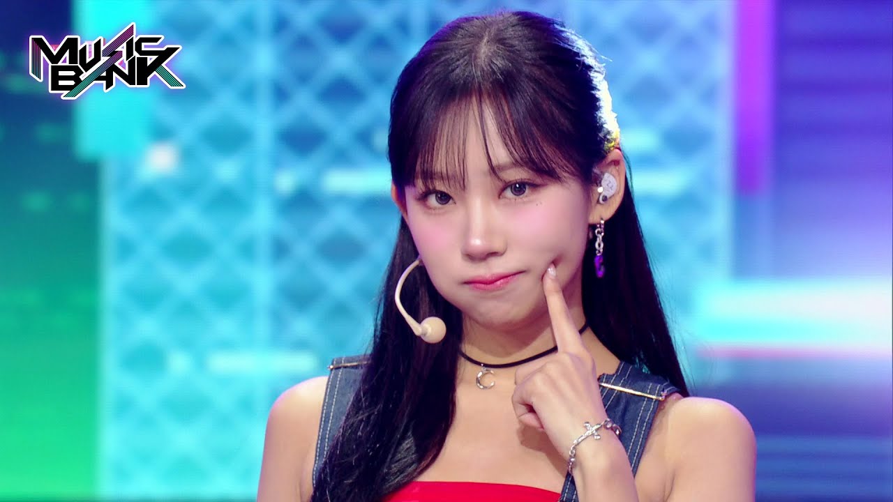 7HEAVEN - PURPLE KISS [Music Bank] | KBS WORLD TV 230922