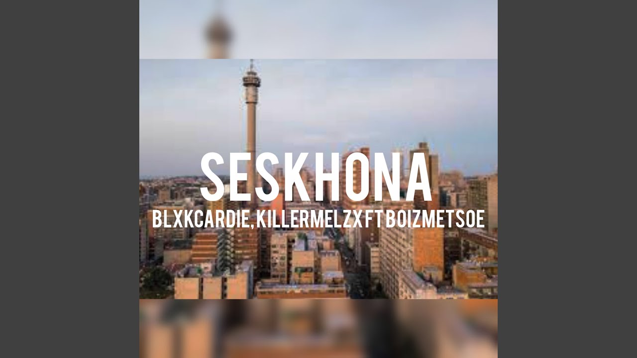 SESKHONA