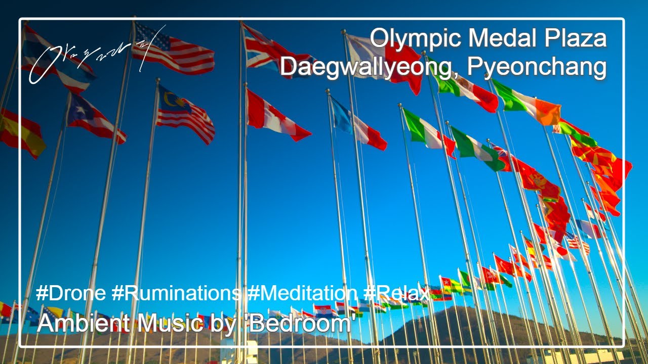 Bedroom 'The Inner Pattern' , Flags Olympic Medal Plaza, Daegwallyeong, Pyeongchang, Gangwon-do