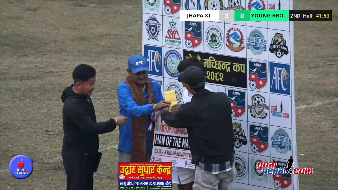 WE ARE LIVE FROM KERABARI MORANG
