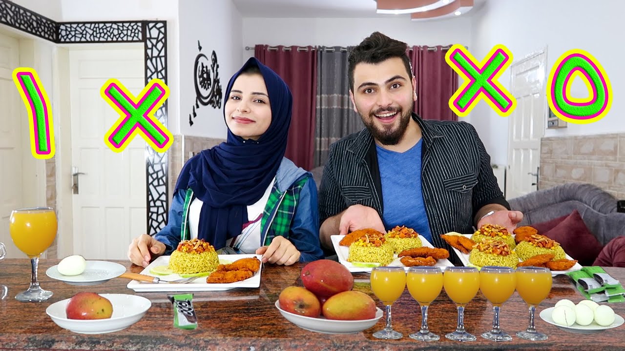 اكلت خمس أضعاف اكل زوجتي🤮