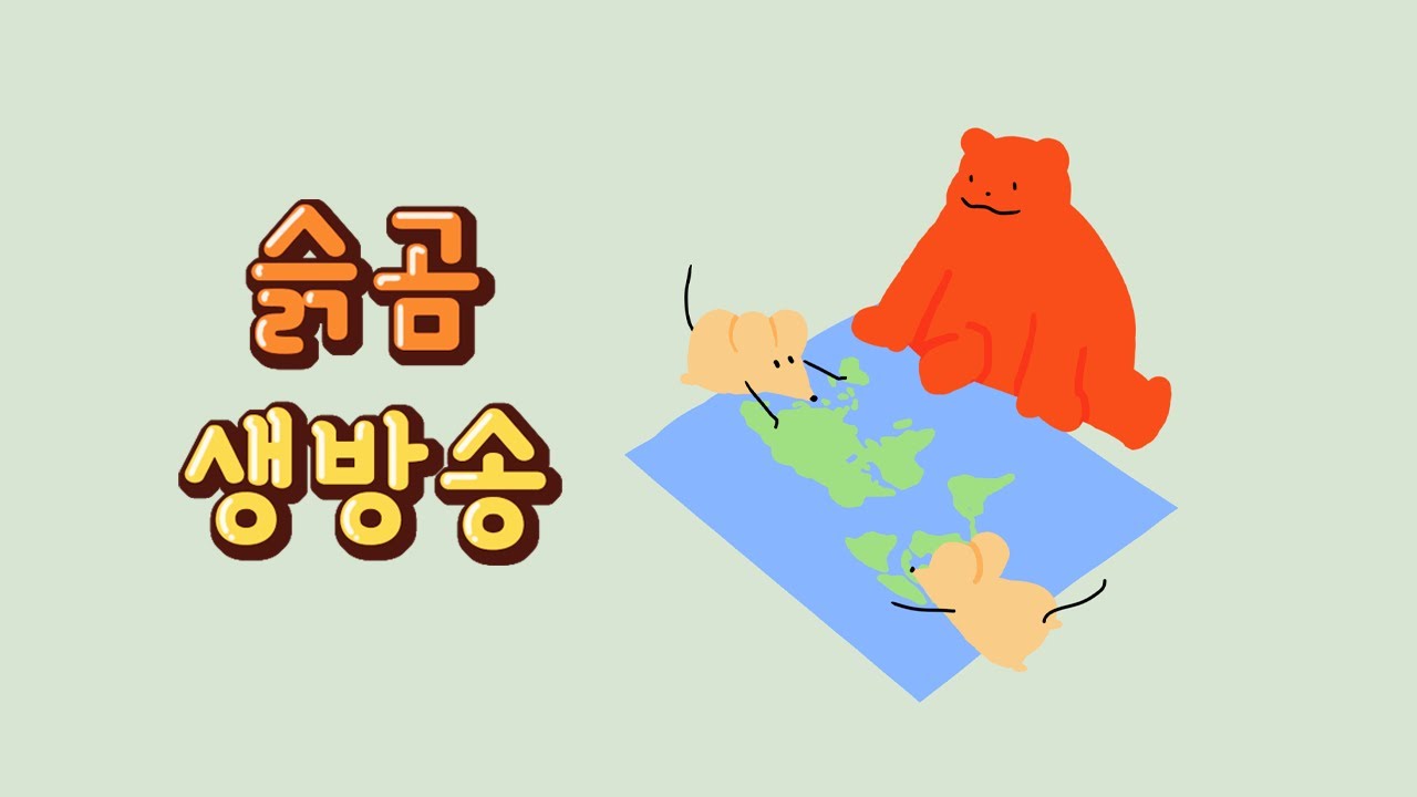 [제5인격]  2026년 1월 22일 저녁랭!
