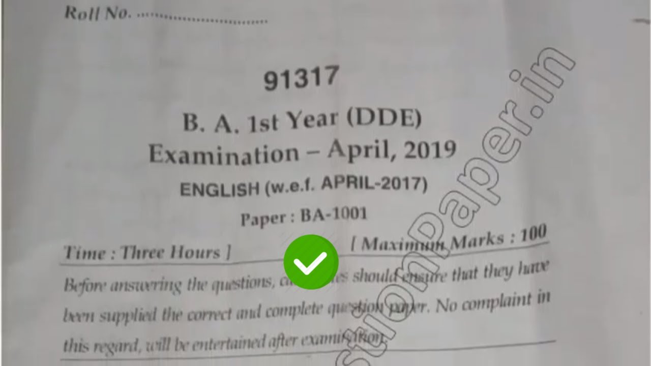 2019 Mdu BA DDE 1st Year English Question Paper || Techbr Hindi