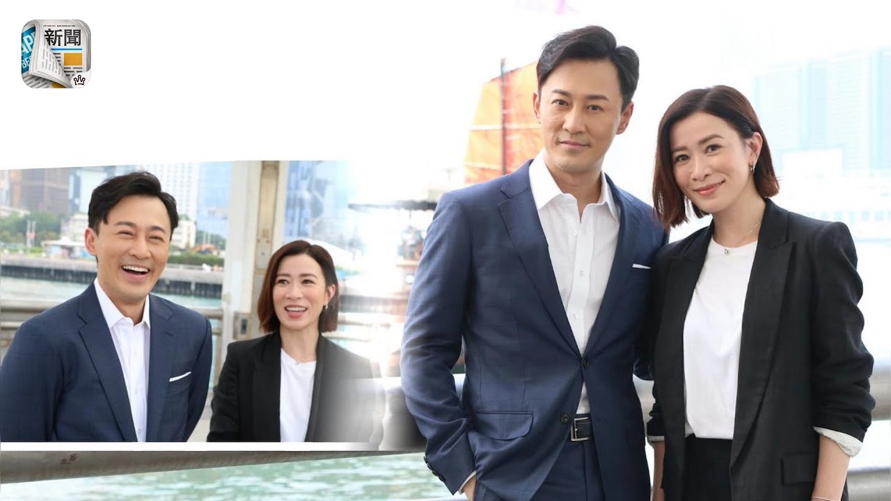 林峯佘詩曼開工㷫合合　妻女接收工搭小輪享天倫樂