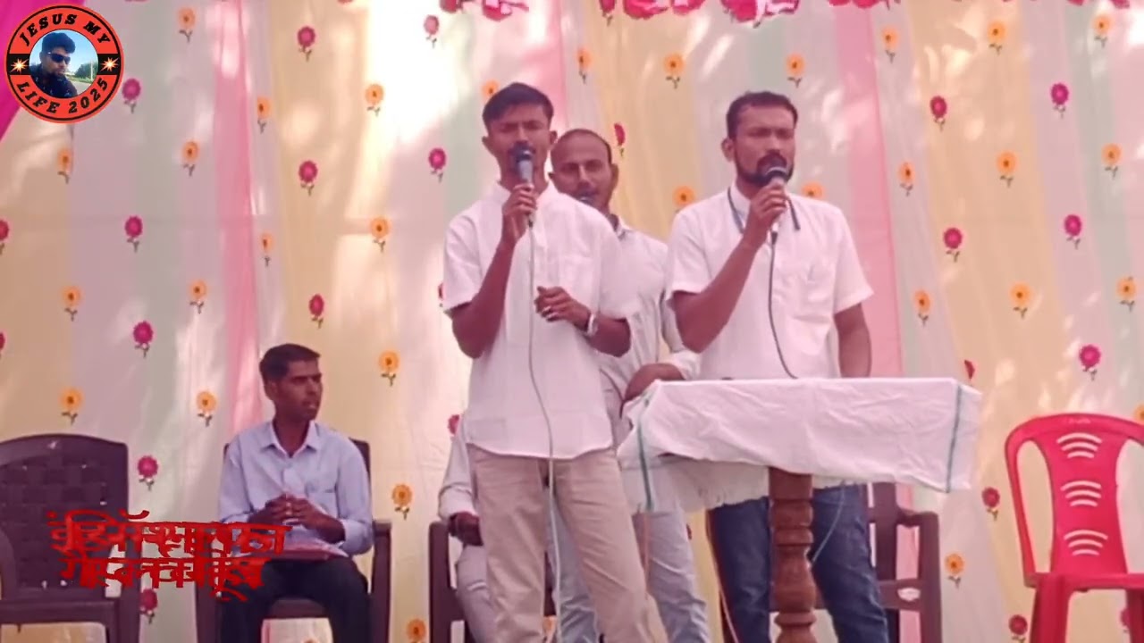 👉येशू मा रखवालो हेय, चिंता माने नाये है💃🕺🎵🎵 Jesus song gamit#christiansong #special #jesussong ,2026