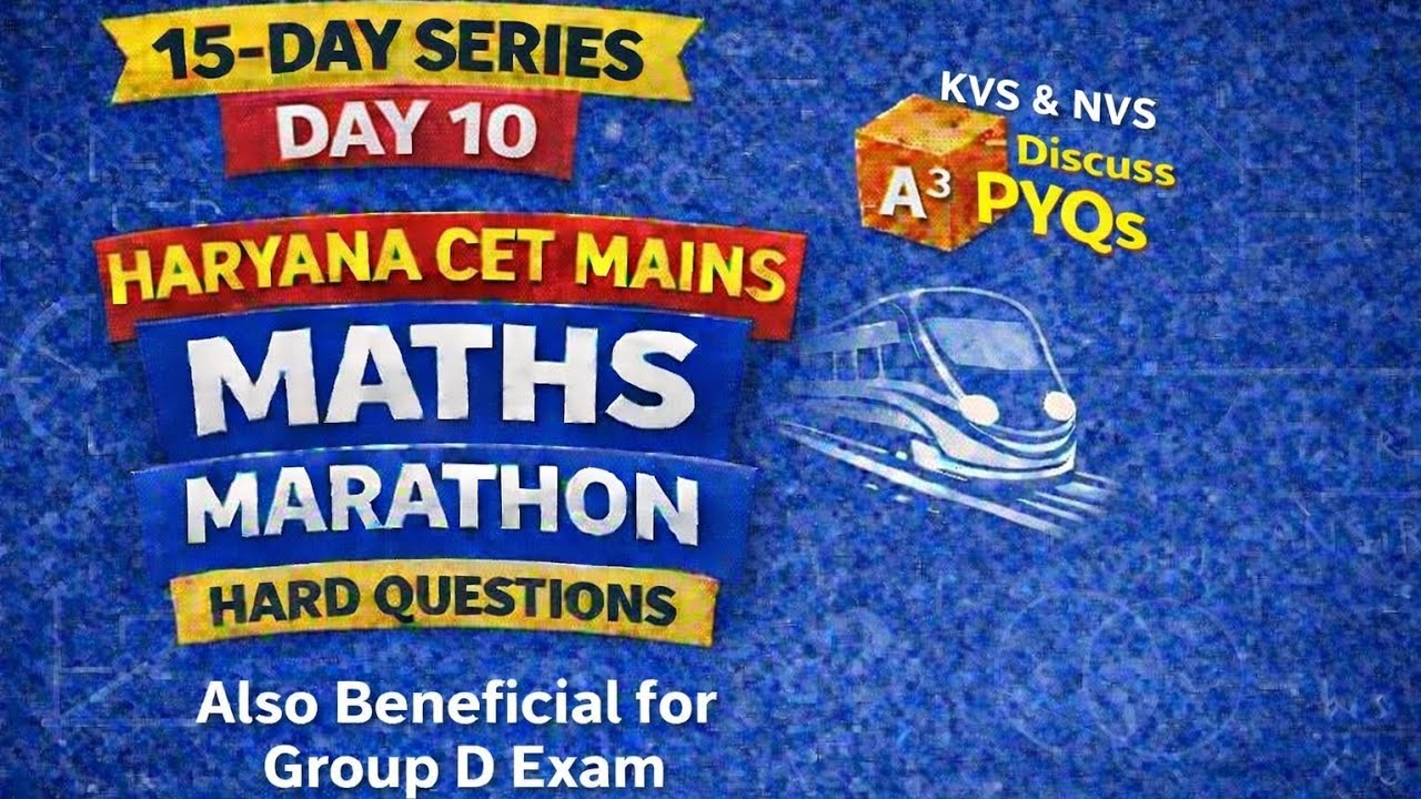 #Day10 #kvs #nvs 2026 PYQs helpful for haryana #CET preparation #hssc #dgroup #GroupD #motivation 