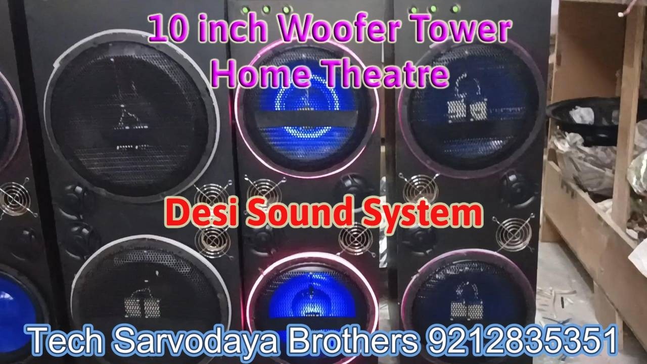 How To Make Tower Home Theater || 10 Inch Woofer || Complete Process || Tech Sarvodaya Brothers
