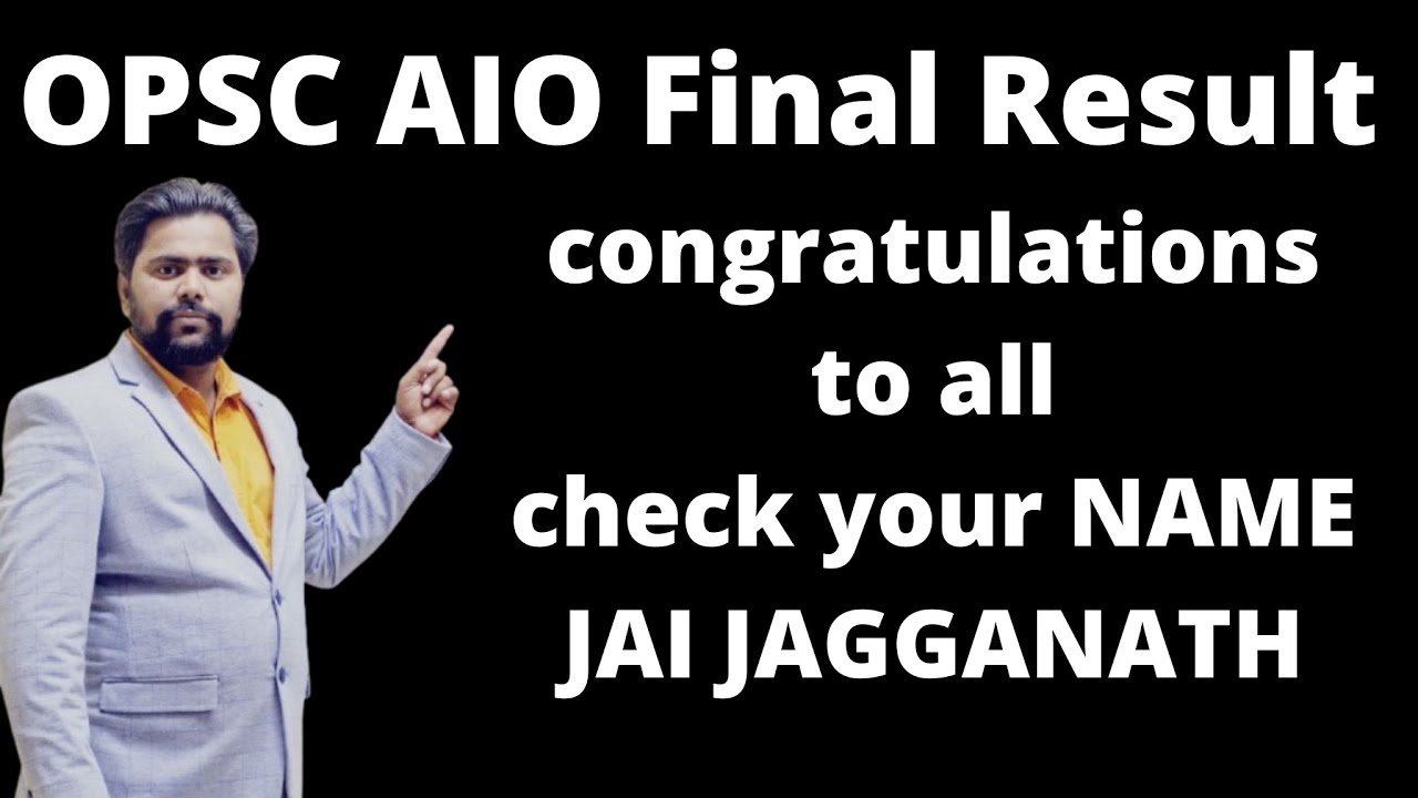 OPSC AIO final Result Out | Assistant Industries officer Final result Released | OPSC AIO Result