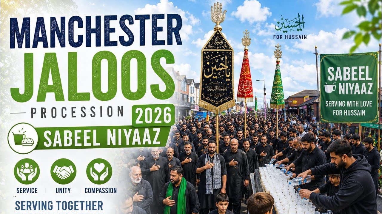 Manchester Muharram Jaloos 2026 | Thousands March for Imam Hussain (A.S.)