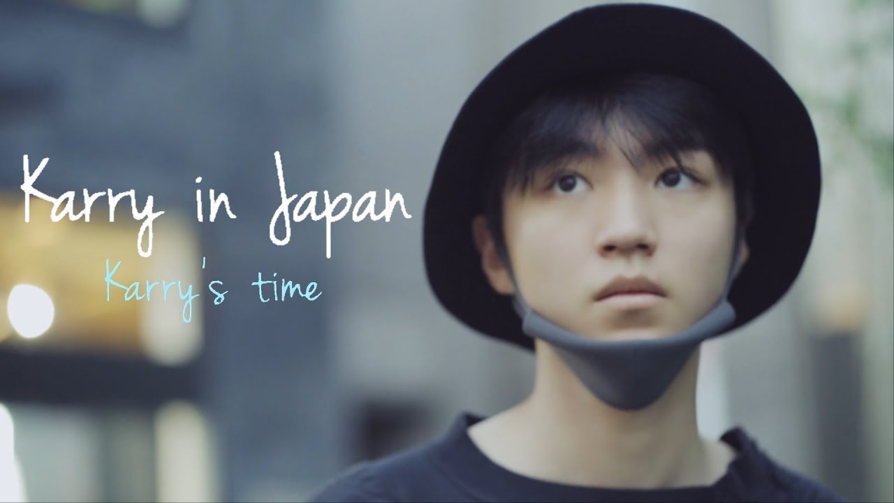 【TFBOYS 王俊凱】王俊凱日本行Vlog✈  漫步街頭 一場小遊戲 在絢爛的煙火下許願🎇 對小凱來說快樂就是這麼簡單😁😁😁【Karry Wang Junkai】