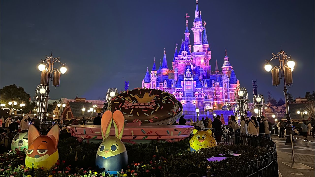 上海迪士尼乐园的一天快乐 A Day of Happiness at Shanghai Disneyland
