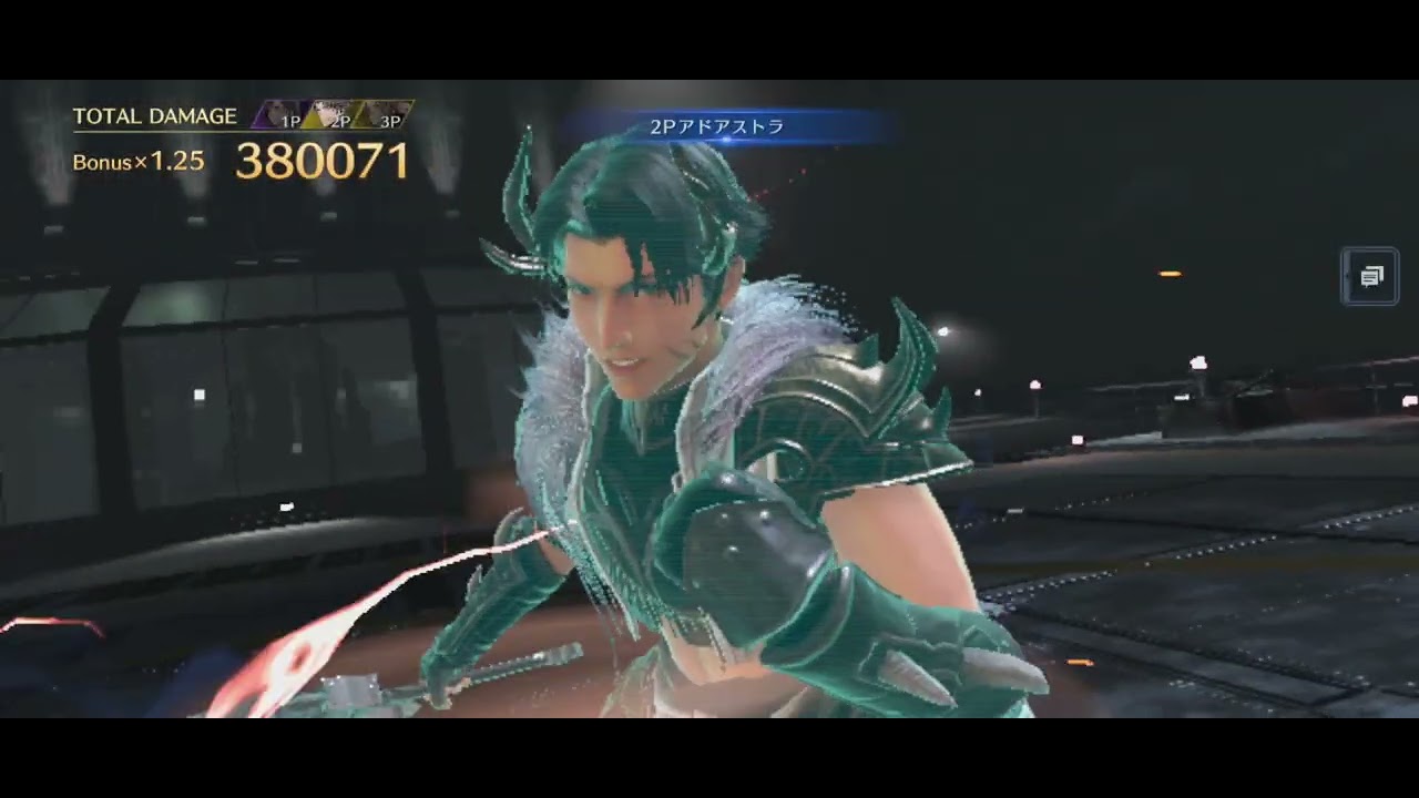 【FF7EC】強敵襲来！ルーファウス クラッシュ マルチ ティファ 微課金攻略