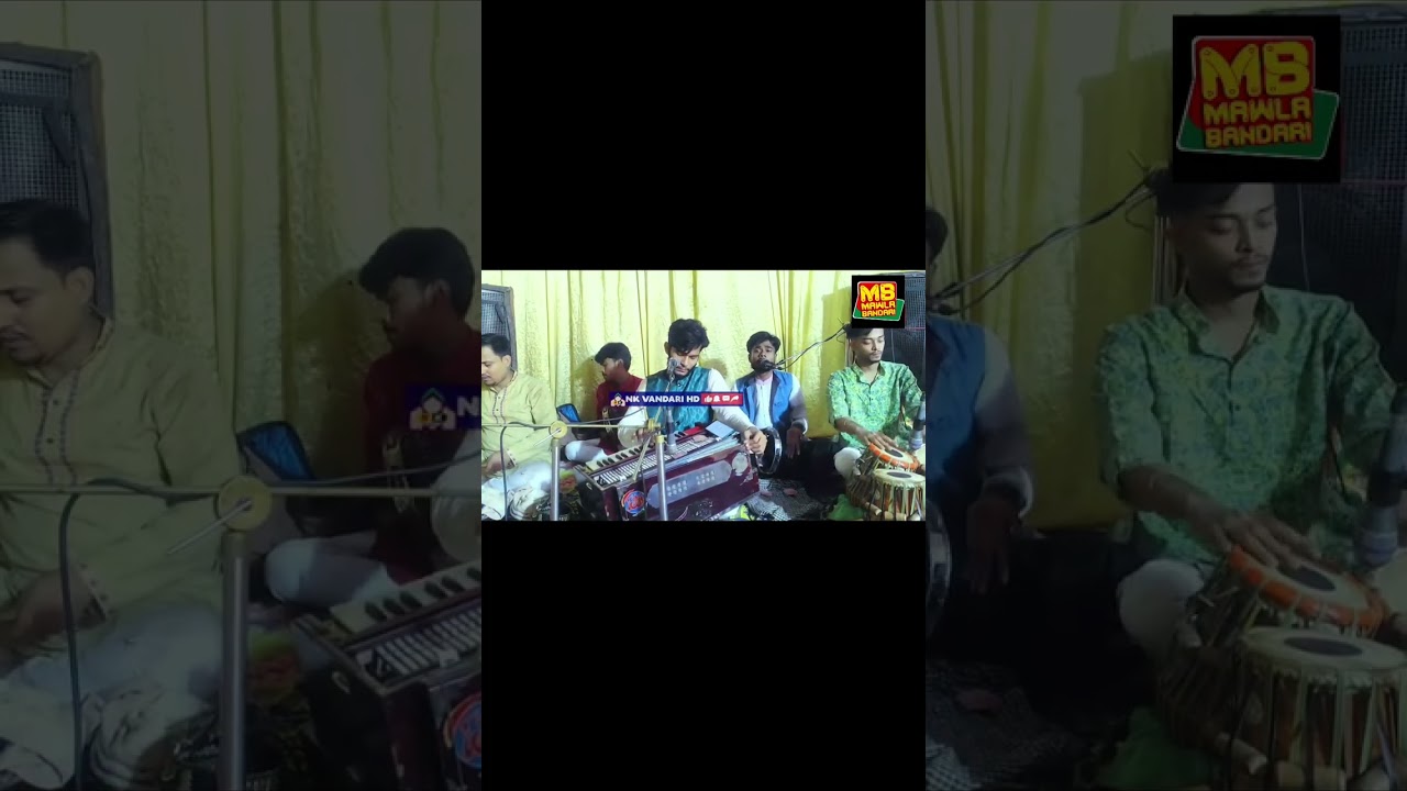 প্রিয়া পাই পড়ি মিনতি করি যে প্রাণো তোমায়। 