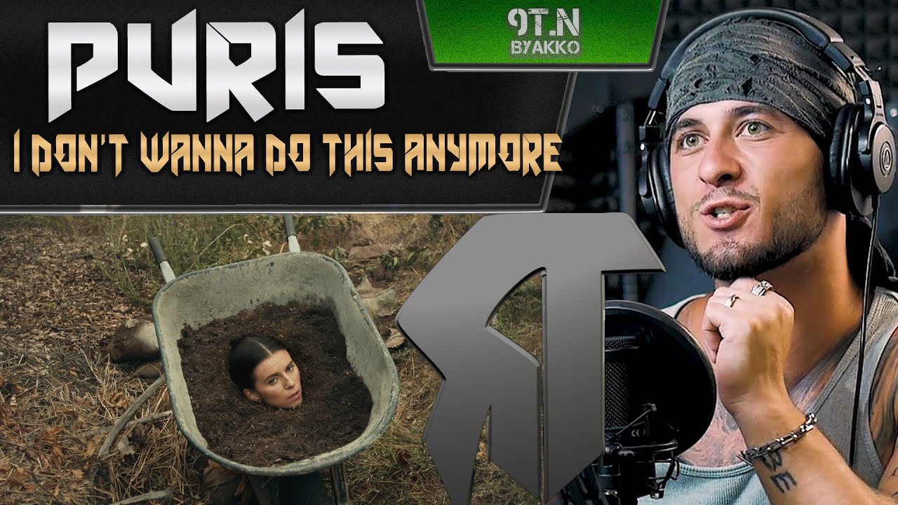 PVRIS - I DON'T WANNA DO THIS ANYMORE (РЕАКЦИЯ)